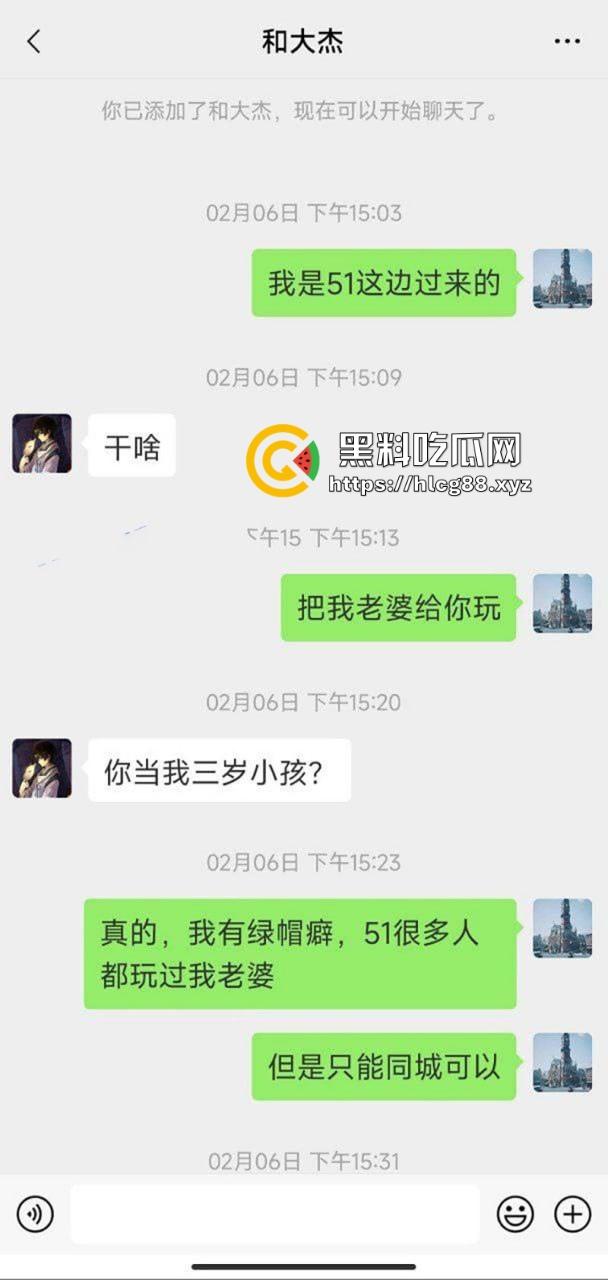 湖南人妻御姐【林菲菲】绿帽老公网上找单男，一边拍摄一边督战，是真的会玩。-3