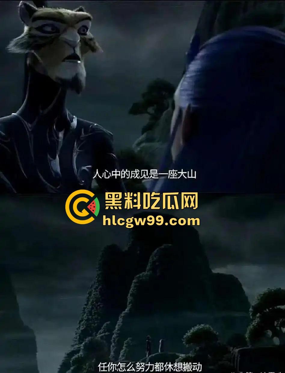 『哪吒2』70亿票房封神，中国影史票房冠军诞生，全球动画票房TOP15入榜，抢先观看影院高清完整版！-6