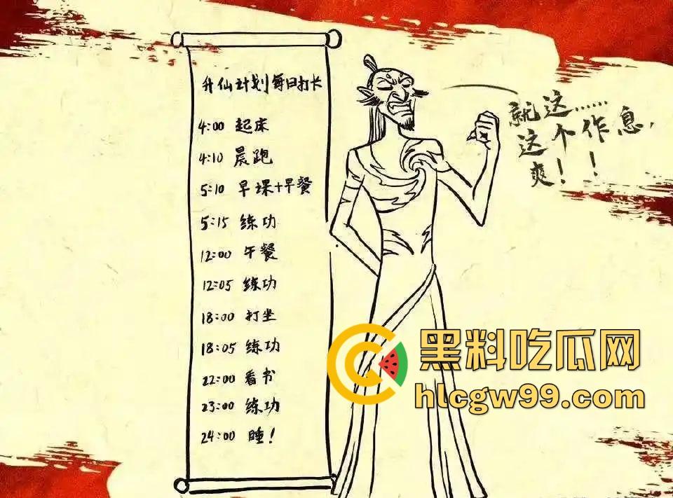 『哪吒2』70亿票房封神，中国影史票房冠军诞生，全球动画票房TOP15入榜，抢先观看影院高清完整版！-8