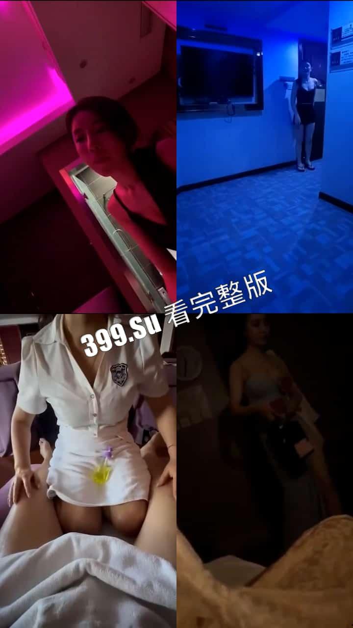 技师篇 温柔又体贴  她们是否有在挂念老家的丈夫和孩子呢 （三）-7