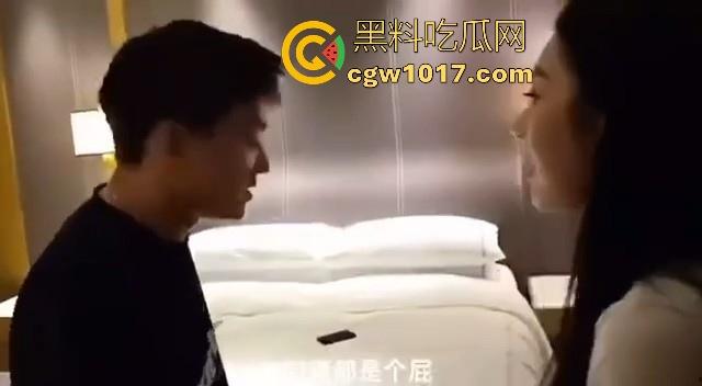 酒店现场捉奸，目前看过最文明的捉小三，都没怎么大打出手，但你别说原配也不差啊，这都出轨啊！-2