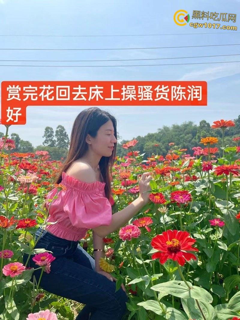 福建极品人妻【陈润好】，婚后出轨与炮友偷情开房，女上骑乘各种姿势疯狂榨精，全程骚话淫叫不断！-2