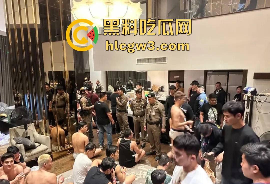 泰国豪华酒店男同派对被端,百名男人嗨摇头丸K粉，警察冲进去全给拎走，真是玩嗨翻车了！-5