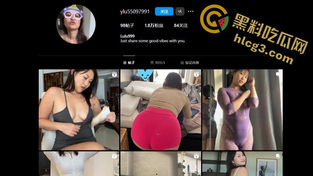 抖音贤妻良母网红『Lulu爱三明治』私拍视频曝光!华裔熟女老骚逼各种定制、自慰、肛交!-3