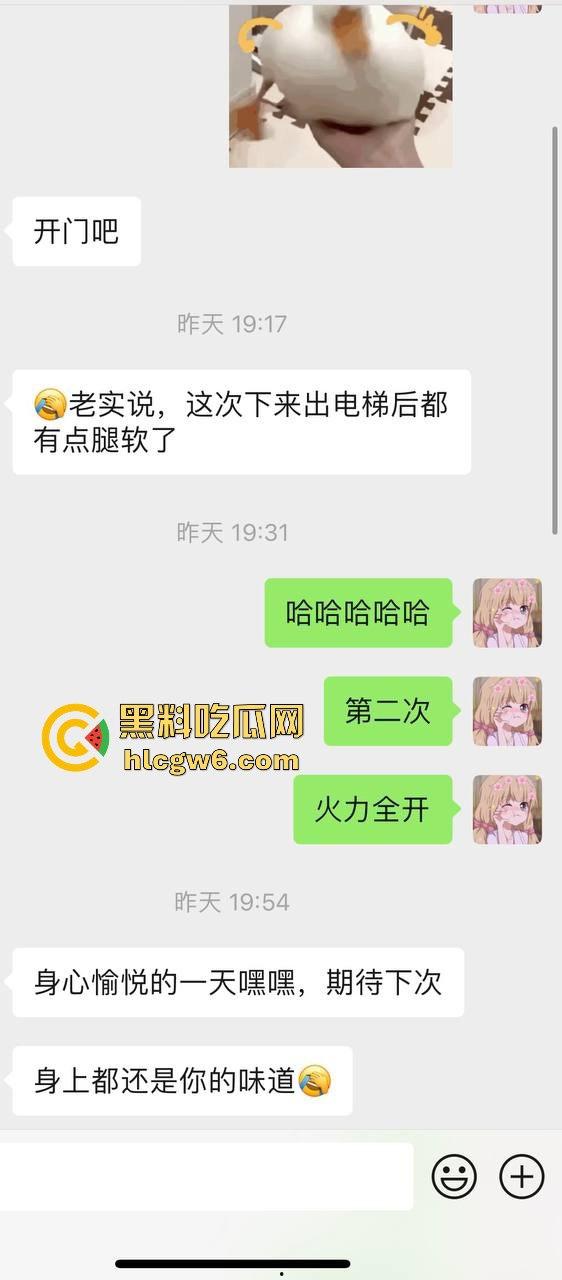 广州极品外围【小笨蛋】爆操测评流出 嫖妓大神亲自试驾 操到腿软床湿 全程骚浪叫声冲击耳膜 真他妈爽翻天!-1