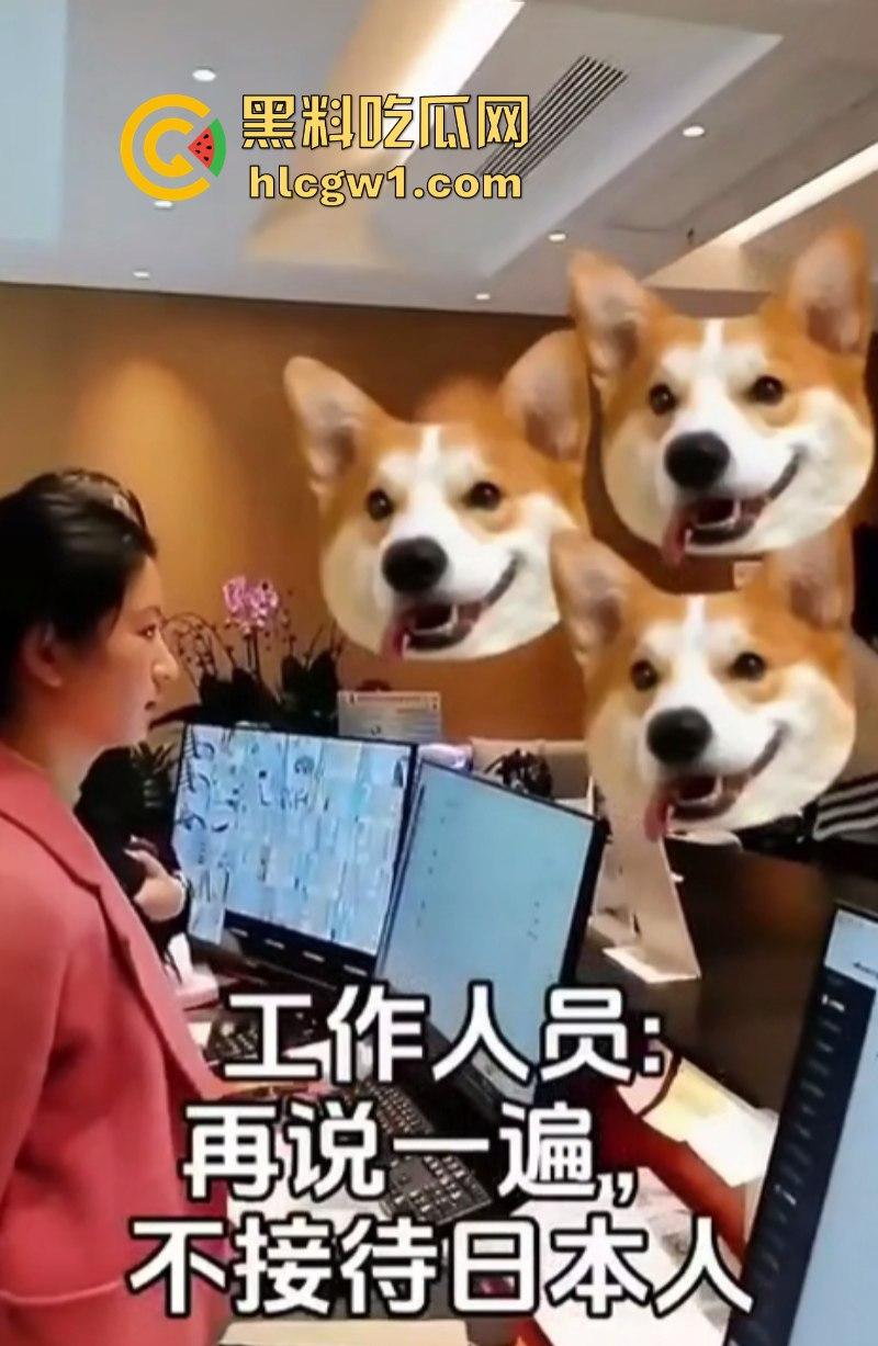 “日本人与狗不得入内！”云南腾冲鑫际酒店霸气拒绝日本人住店 防空警报吓退狗日 全国人民都沸腾了！-8