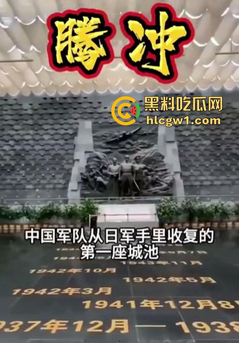 “日本人与狗不得入内！”云南腾冲鑫际酒店霸气拒绝日本人住店 防空警报吓退狗日 全国人民都沸腾了！-9