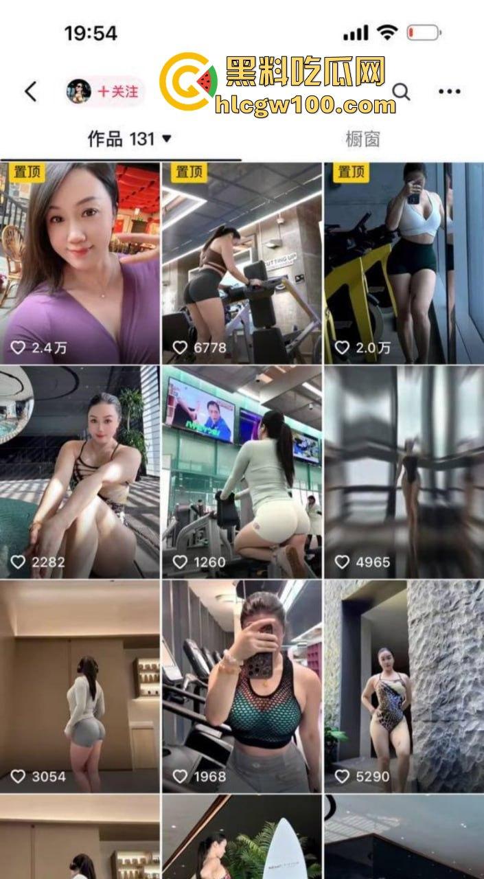 抖音健身网红『蓓蕾秋语』不雅洗澡自拍视频疯传 这翘臀太顶辣到爆 15cm以下兄弟直接劝退小鸡鸡 ！-8