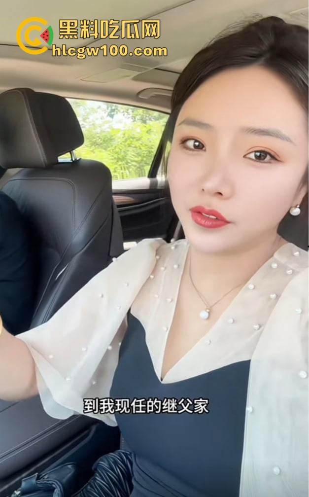 户外三通吞精女王『苏妲己』公园求大爷操完还吞精，爽完给大爷发红包，晚上又成了抖音护肤女主播上链接！-2