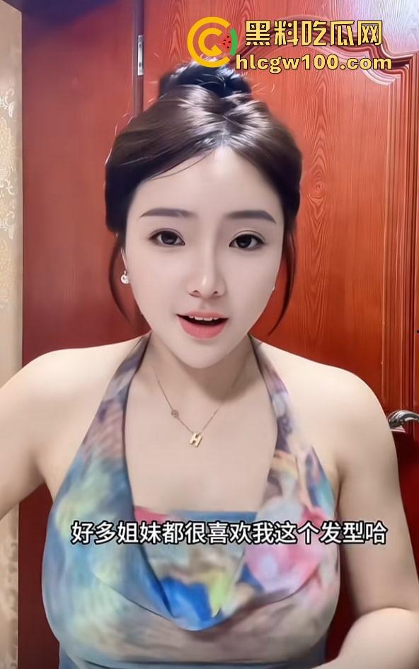 户外三通吞精女王『苏妲己』公园求大爷操完还吞精，爽完给大爷发红包，晚上又成了抖音护肤女主播上链接！-14