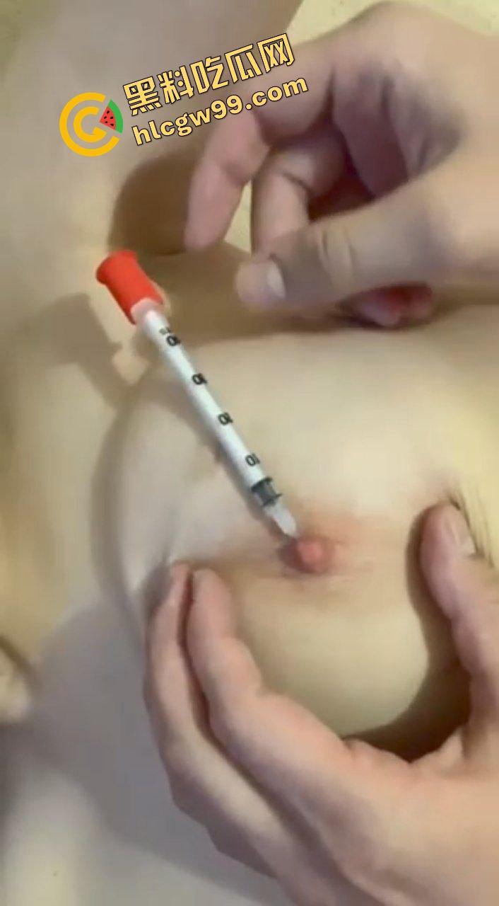 江苏极品E奶大雷少妇骚鸡，尝试猎奇刺激玩法虐乳！暴力夹乳针头注射奶头烟头烫咪咪！诠释何为调教！-7