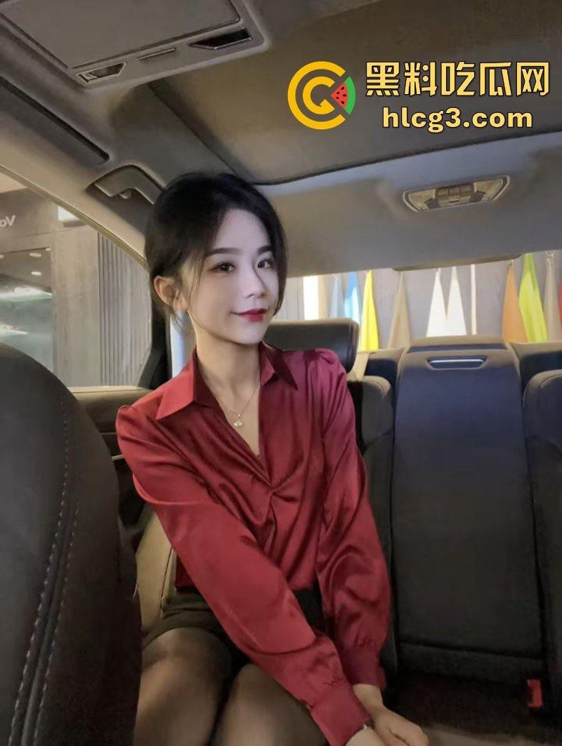 买车送车震！抖音97W粉丝网红南京奥迪4S店女销售【王阿姨】为卖车被骑着操 你心动了吗？-7