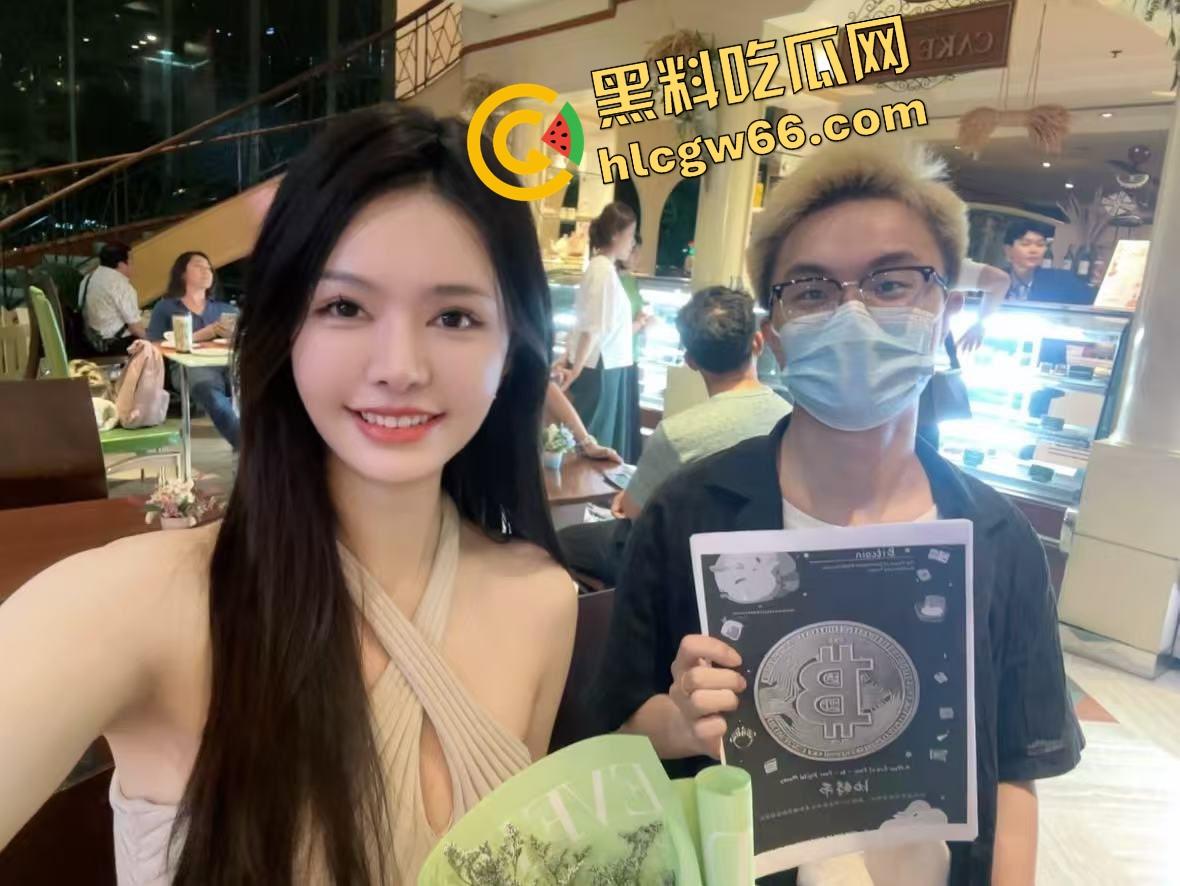 币圈最荒谬一幕，0.1个BTC换一夜『聪儿』发疯式献身玩仙人跳，结果成都哥们被骗走6个币！-7