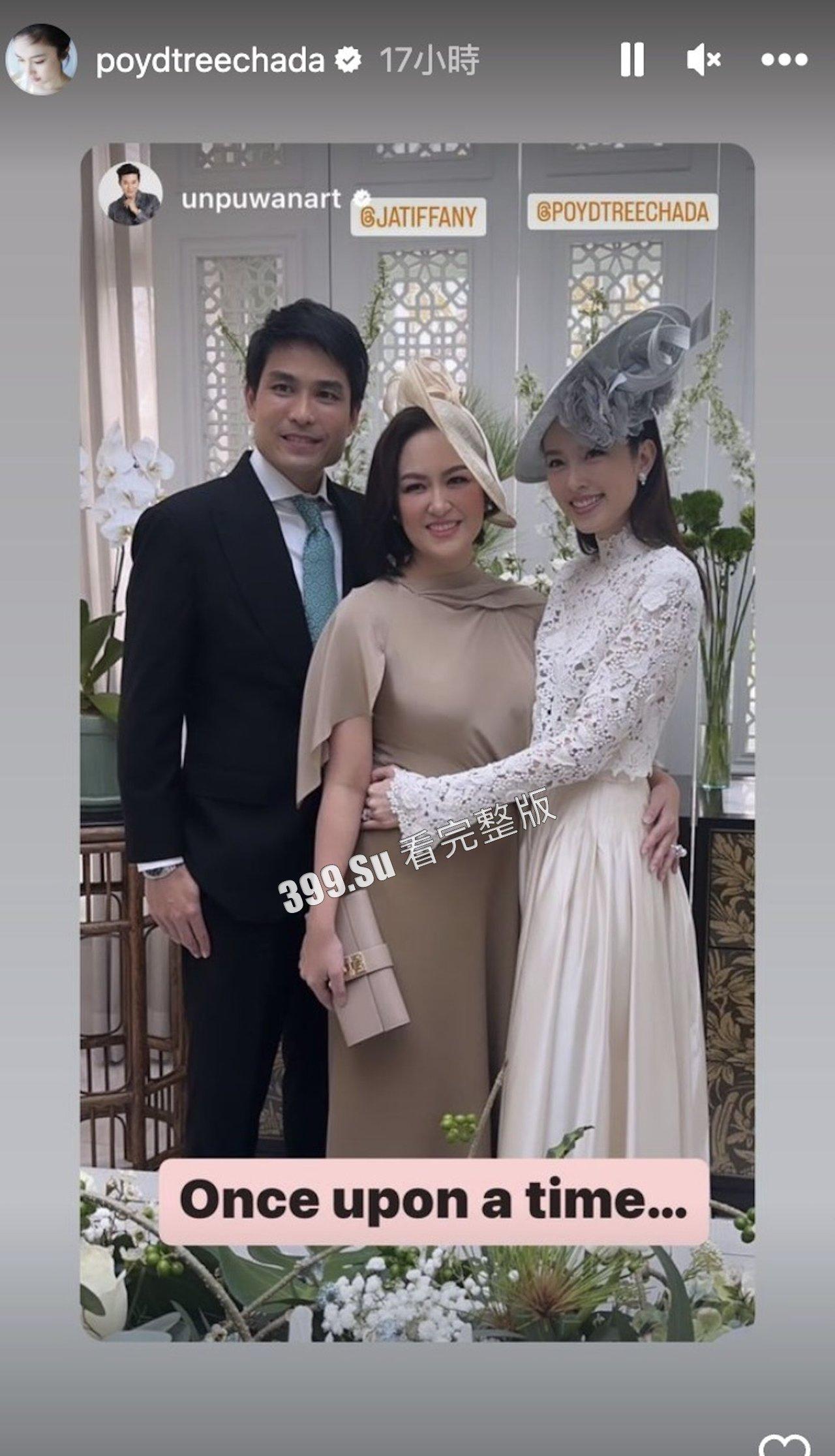 泰国最美变性人 宝儿婚后首晒合照撒糖为丈夫庆生，大婚当日曾满身黄金，激动落泪……-7