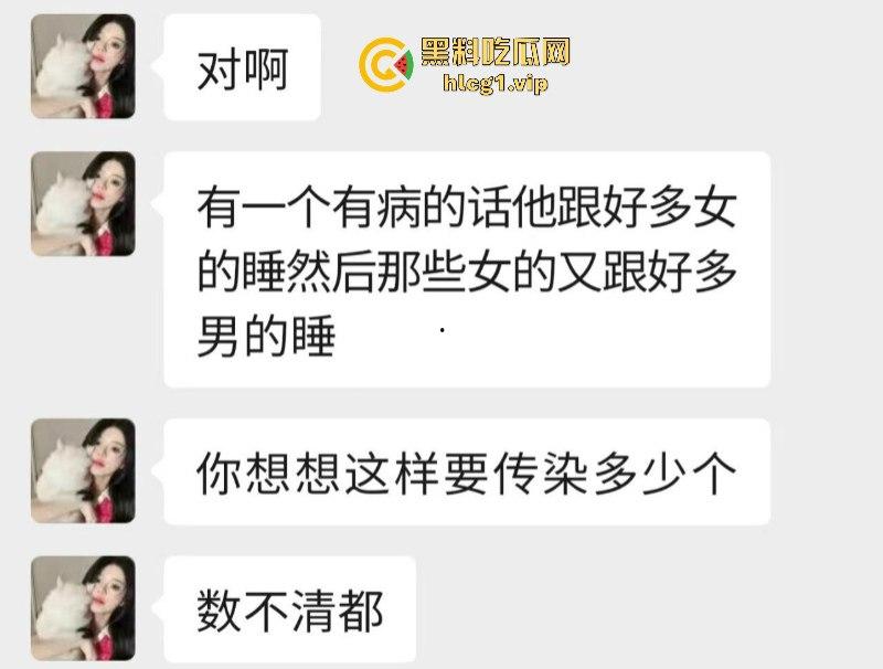 这下玩大了！宁波出现生化母体 倒贴的不一定是真爱有可能是真艾！-9