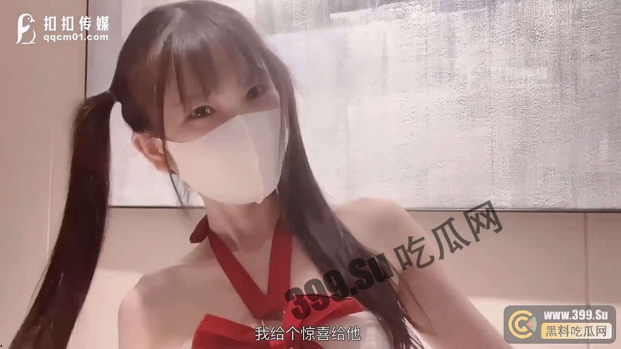 白虎少女 粉色情人 穿上粉丝推荐的油光白丝吊带迎接男友回家色色-5