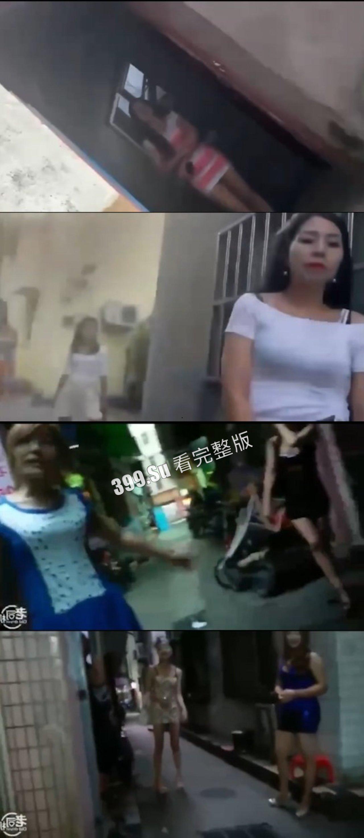 扫街 爱你孤身走暗巷，爱你不贵的模样。150是行情价，千万别给多，当然也不能白嫖，你也不一定打得过她们（三）-6