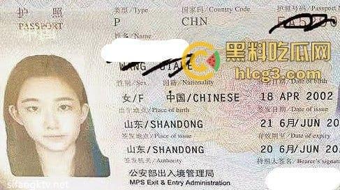 山东02年极品身材妹子啪啪视频流出！男友毫不吝惜地蹂躏，直接干到高潮，私密片段竟意外曝光！-1