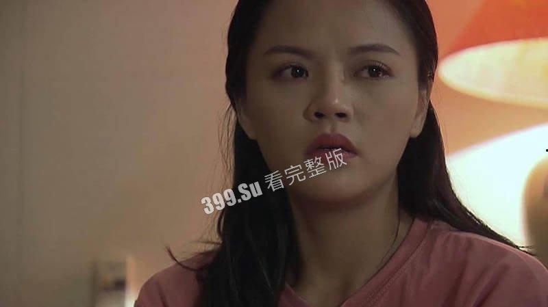 越南电影#我的人狼职业 女演员 #ThuQuynh 不雅性爱视频流出-6