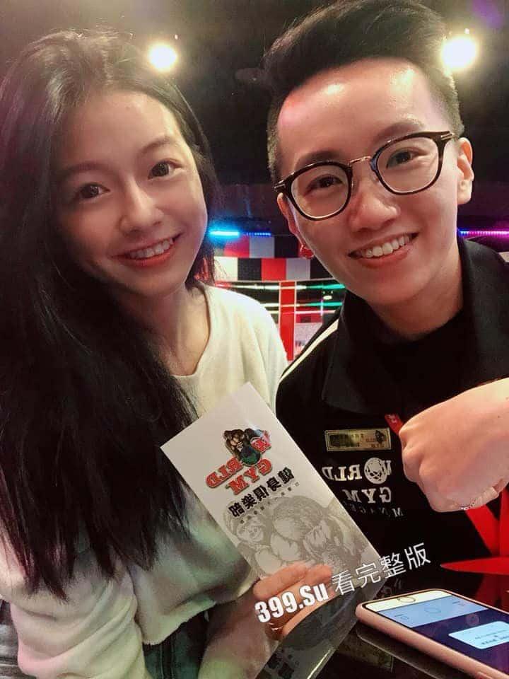 台湾岭东科技大学 漂亮妹妹 林柳瑾 和男友啪啪 泄密流出 没想到衣服下的身材这么顶！-3