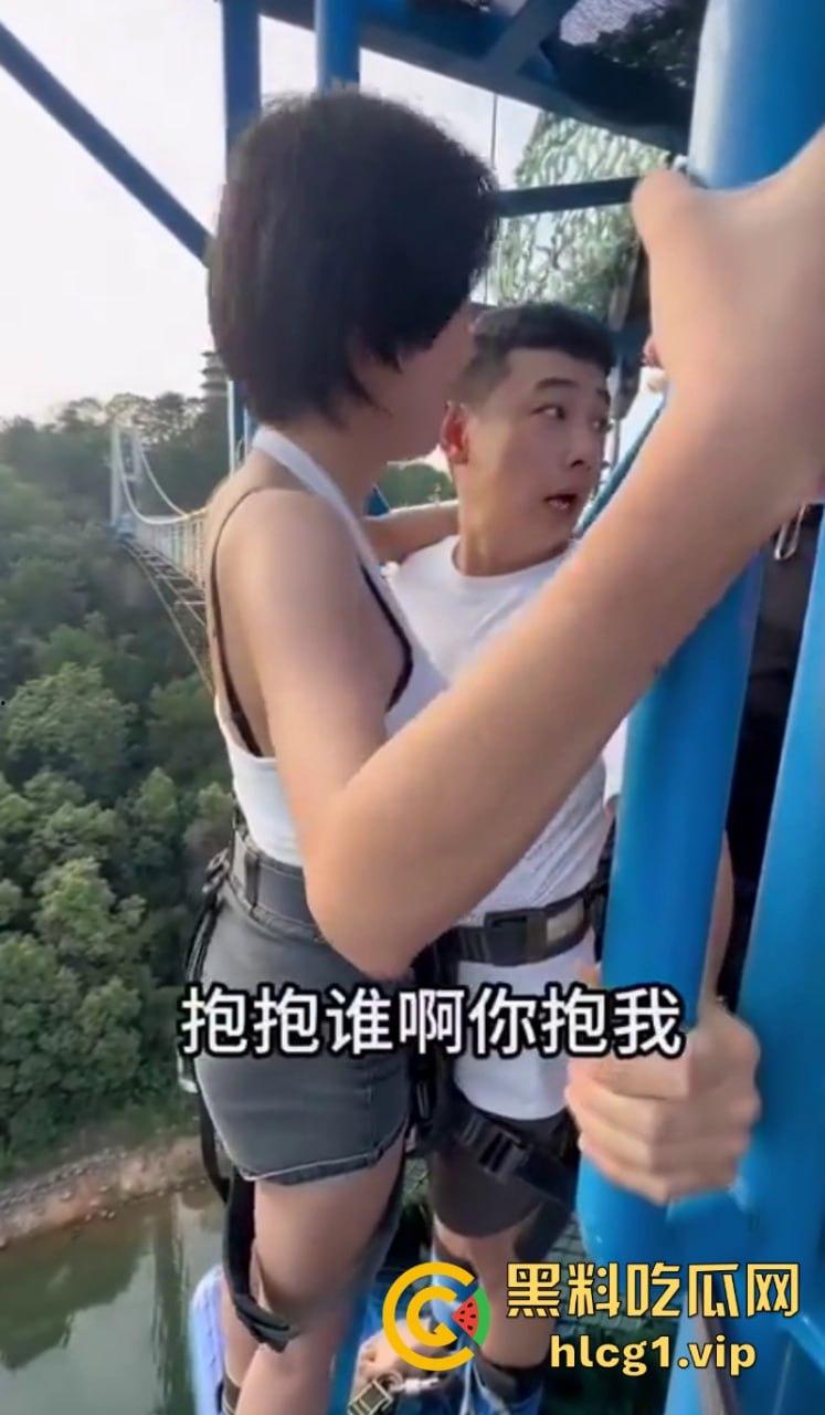 陪护媛来了！景区推出蹦极陪跳援 花式玩法层数不穷 报地址怕又被查了！-8