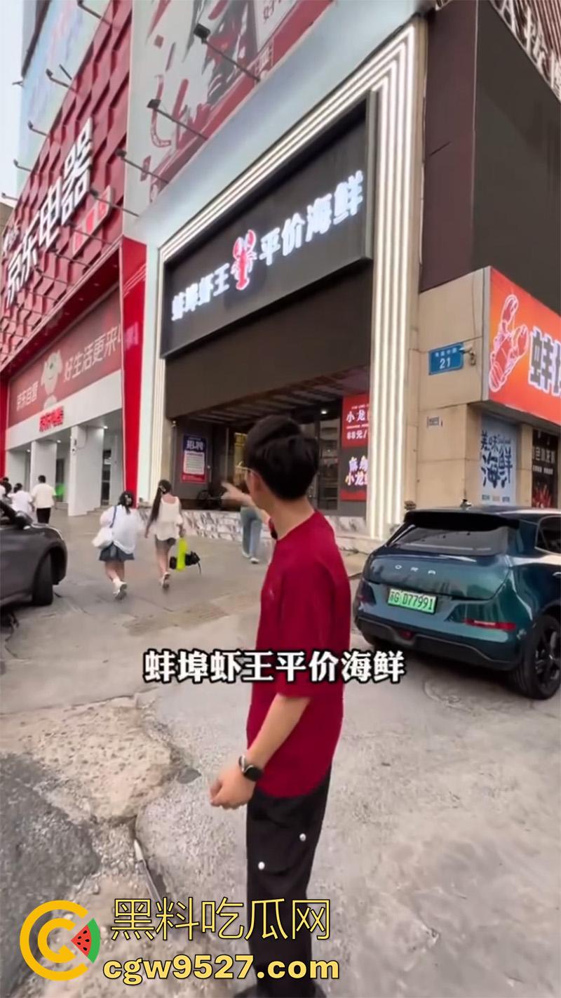 探店博主真能把店带火啊！江苏连云港京东电器自营店突发火灾，经过一宿的救援，才将大火熄灭！-1