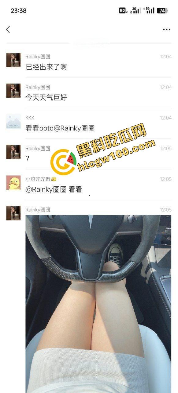 海南三亚社会骚鸡【任圈怡】特斯拉上露出诱惑内裤，勾引大哥酒店后入爆操无套内射！原创独家曝光流出！-2