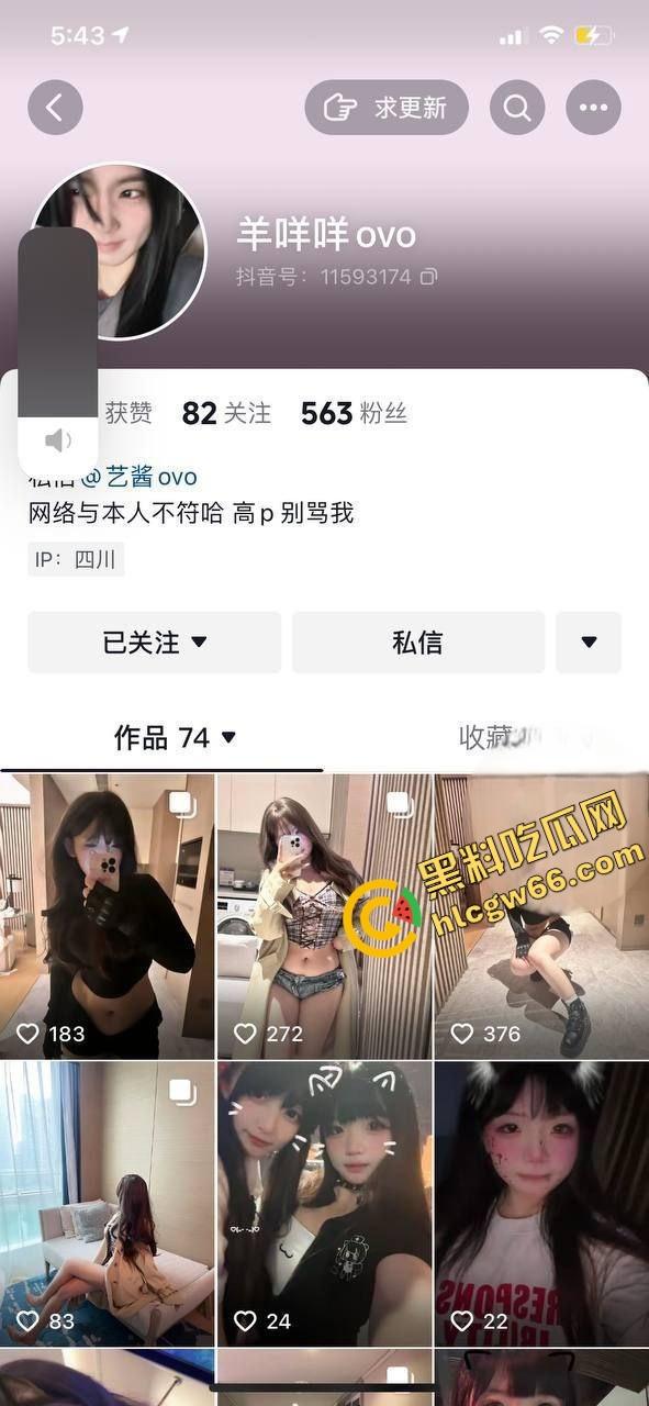 成都反差学生妹【李梦欣】不雅流出，骚逼发情淫水淹床，扣穴扣到腿抽筋，发疯求体育生大屌操烂她！-3