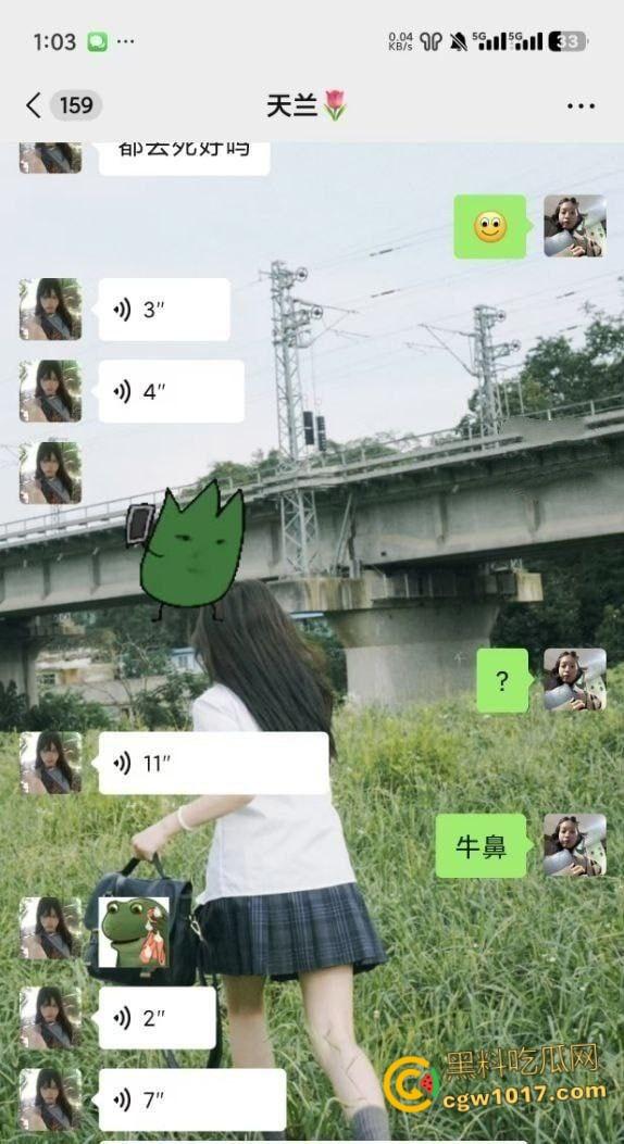 贵州民族大学偷拍男， ​潜入女生宿舍进行偷拍给人家逮住，被发到表白墙上面曝光，这下洗也许不干净了 ！-2