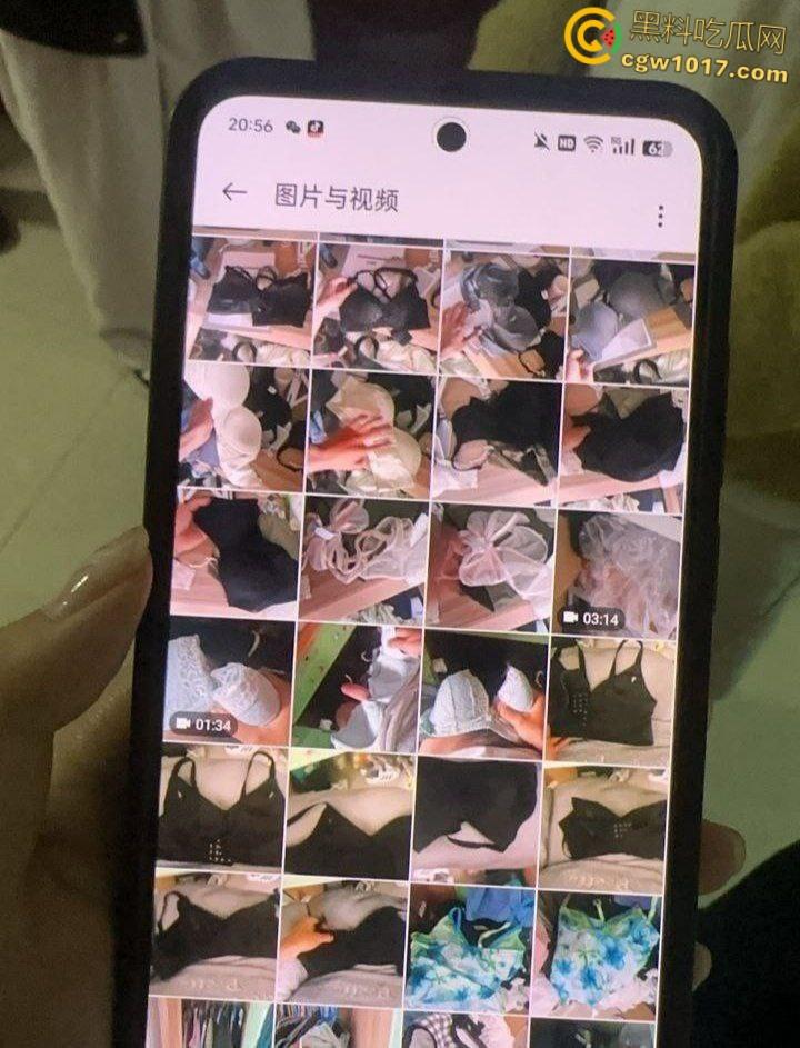 贵州民族大学偷拍男， ​潜入女生宿舍进行偷拍给人家逮住，被发到表白墙上面曝光，这下洗也许不干净了 ！-7