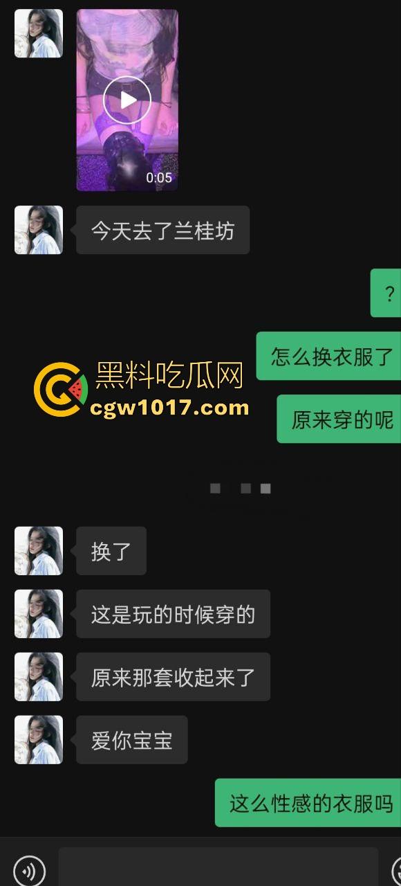好女孩和闺蜜一起去酒吧，晚上一直不回男友消息，第二天谎称早睡了，没想到是跟哪个男人早睡了，逼都快给操烂了！-2