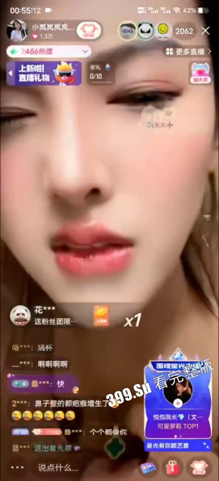 发骚女合集  骨子里的骚味是遮不住的   连男学生都不放过-2