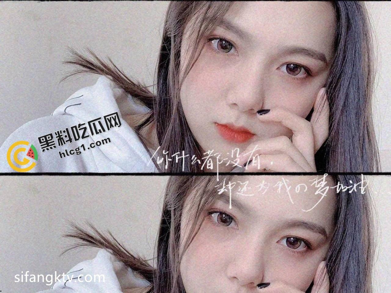 反差曝光泄密！苏雅慧 23岁的骚鸡 自曝做小姐 三穴已开 私拍性爱视频流出-1