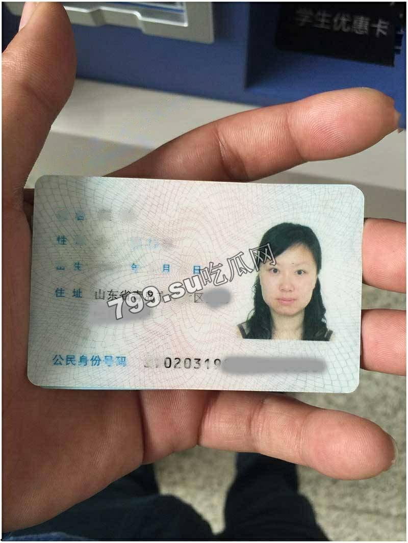 青岛气质女医生 程晔 被渣男前男友分手后曝光 与前男友性爱视频流出-12