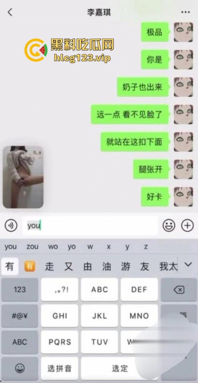 瓜友投稿！调教清纯短发高中生【李嘉琪】浴室淫荡裸聊 全程自慰抽插美腿翘起诱惑无限！-5