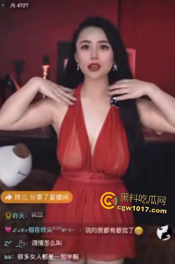 性爱公开课导师半透衣C罩奶边抖边教骚话，直接撩女观众流水，兄弟们晚上拿视频质问女友是不是装的！-6