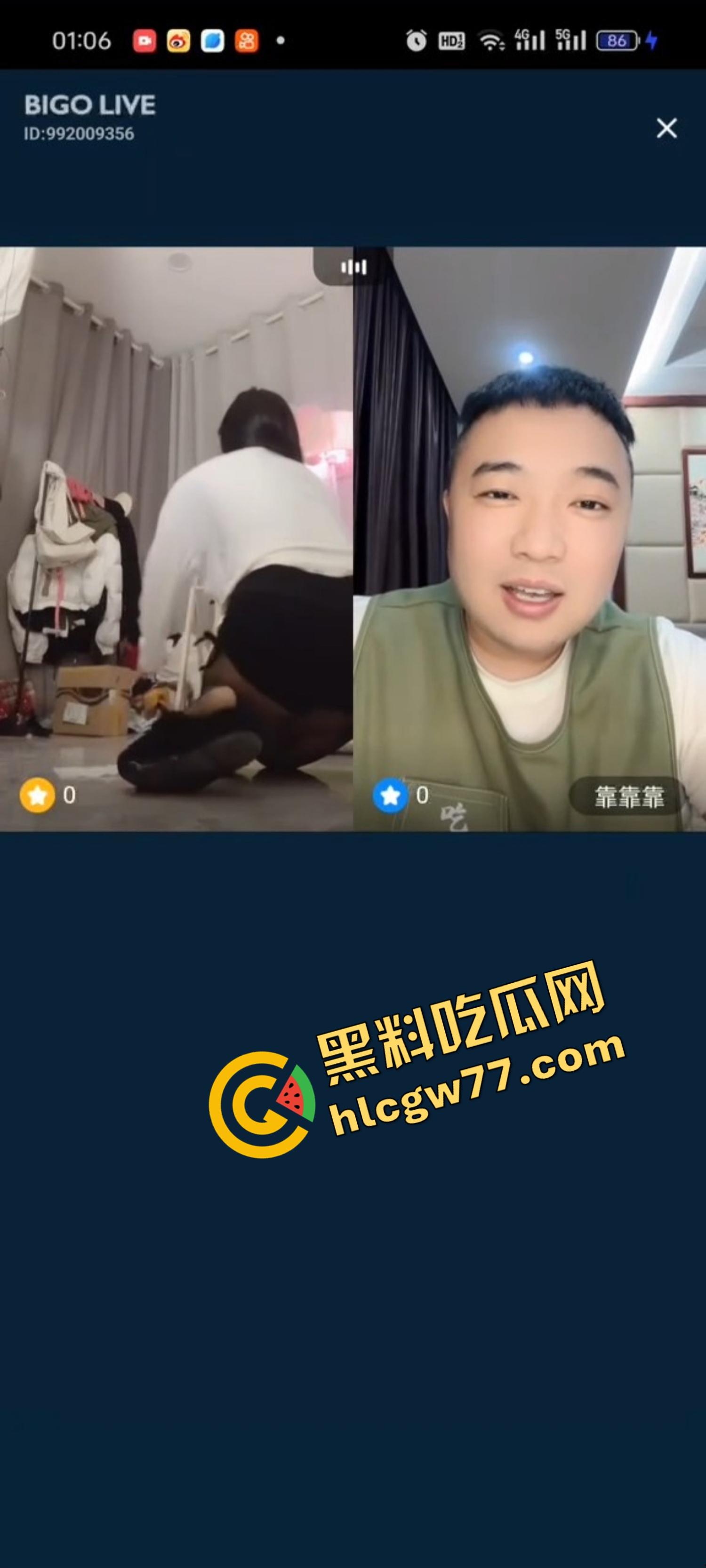 低俗直播恶趣味，妹子真空擦地板边漏奶边扭，弹幕全在喊再蹲低点，这年头女的玩的都开！-7