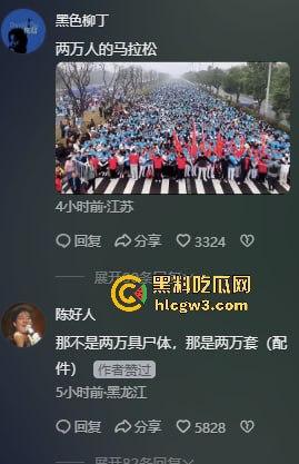 哥伦比亚波哥大国际机场惊现约2万具尸体！神秘发现震惊世界，背后藏着怎样的秘密？-6