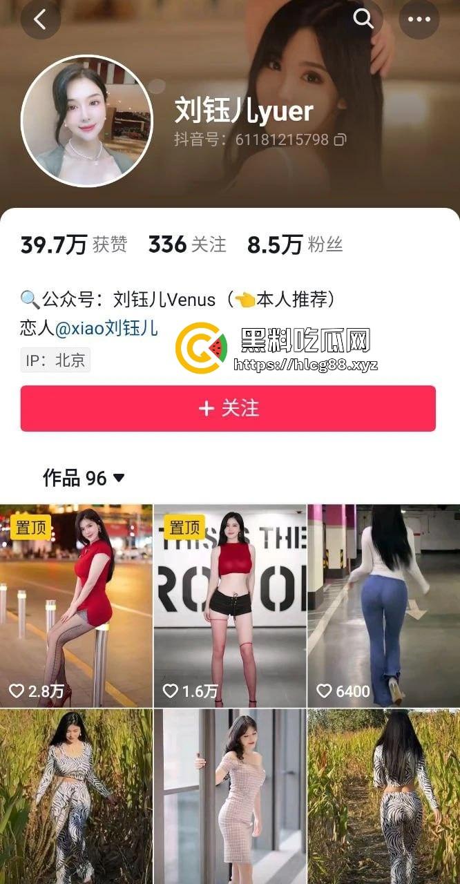 抖音巨乳嫩妹【刘钰儿yuer】顶级私拍泄露，口交深喉化身榨精魔人，露脸性爱高潮不断！-1