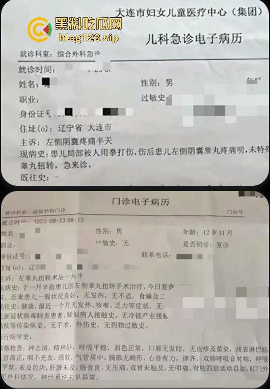 老师手太狠！学生惨遭暴力体罚，简直不是打人，是打出仇来了！-2