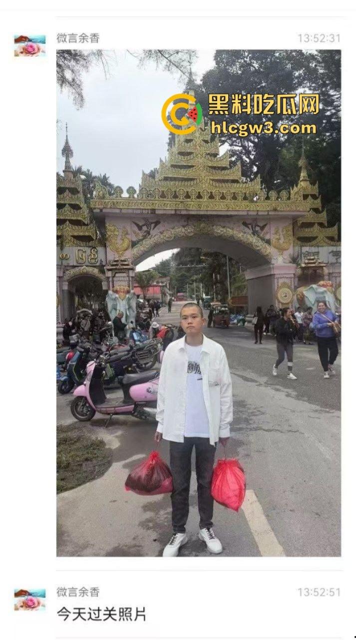 缅北电诈猪仔【陈锦和】失联4个月终获救 屁股惨遭电刑割肉伤疤惨不忍睹 真是炼狱一日游！-3