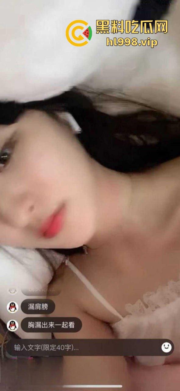 北京科技学院【燕明希】上演毕业即巅峰！一边吃低保一边勾引大叔，背地还玩他儿子！-5