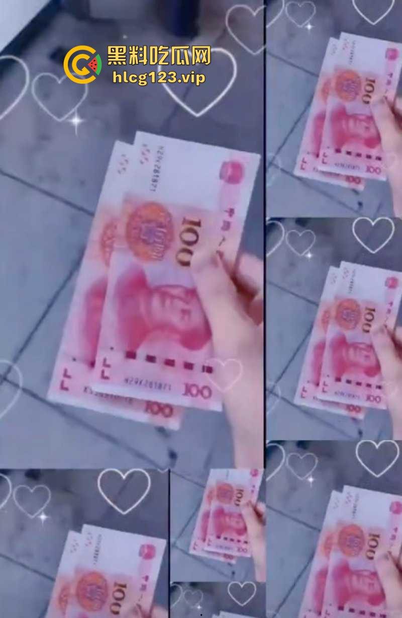 天降人民币！河北黄骅小孩哥在父母双亡后精神出现问题 竟然高空扔钱！-4