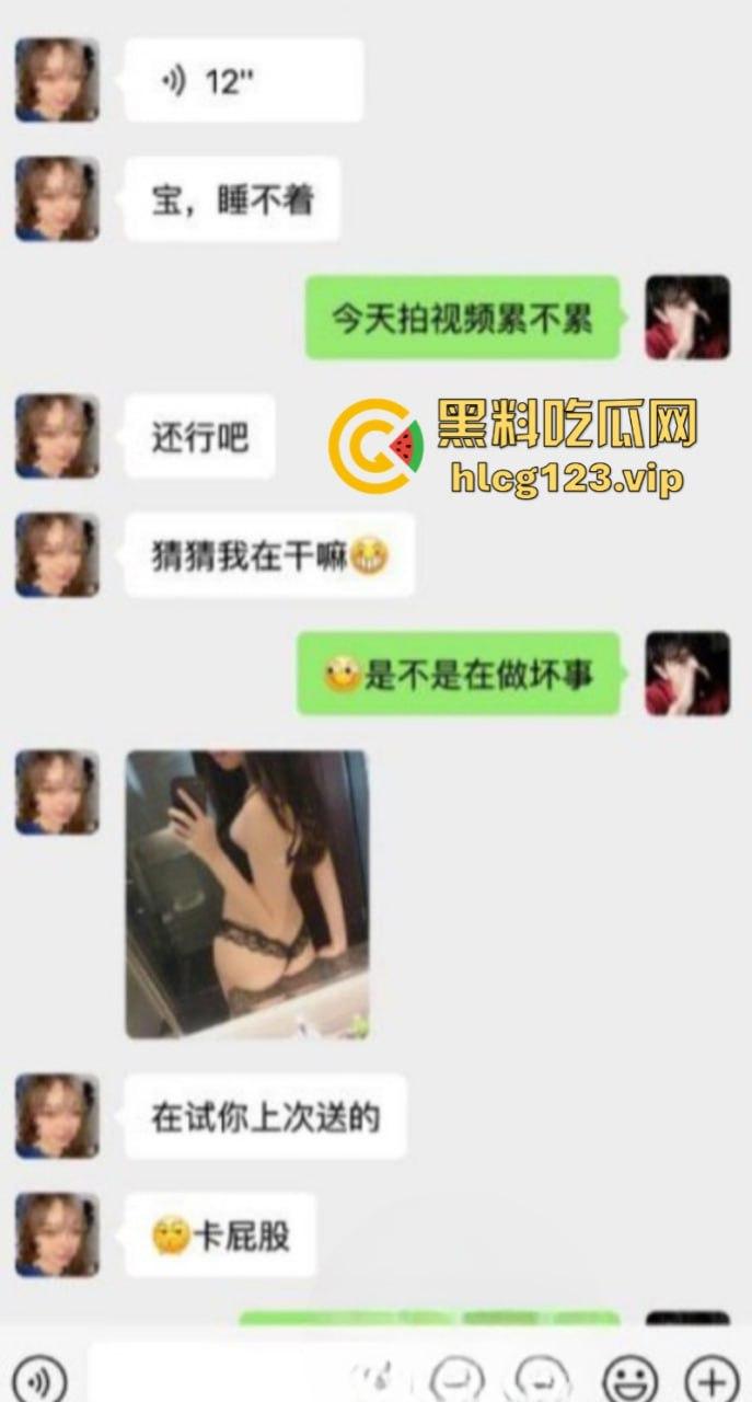 抖音千万粉丝网红【晚安的日记】婚内出轨被曝光！与别人男友床战视频曝光 万宁变龟龟了-10