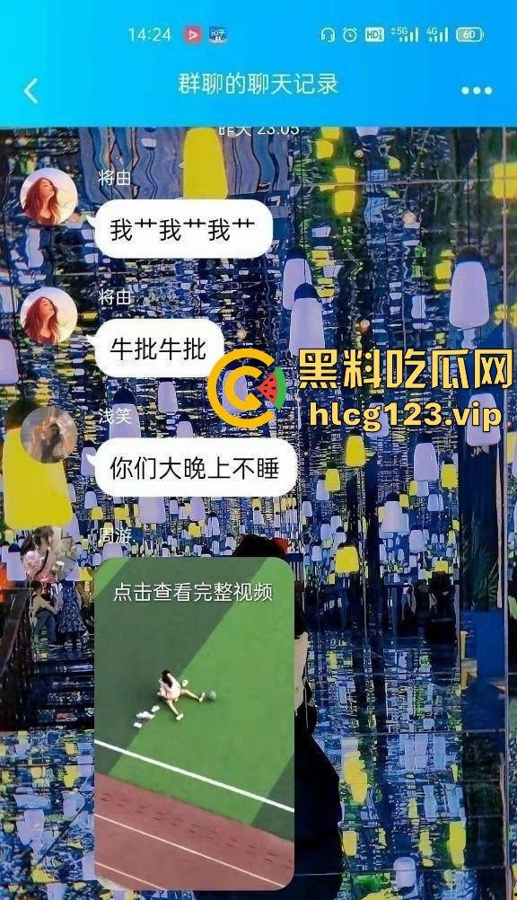 山东工程职业技术大学大一情侣操场啪啪被偷拍！光天化日下学生会带走，年轻人玩得真刺激！-1