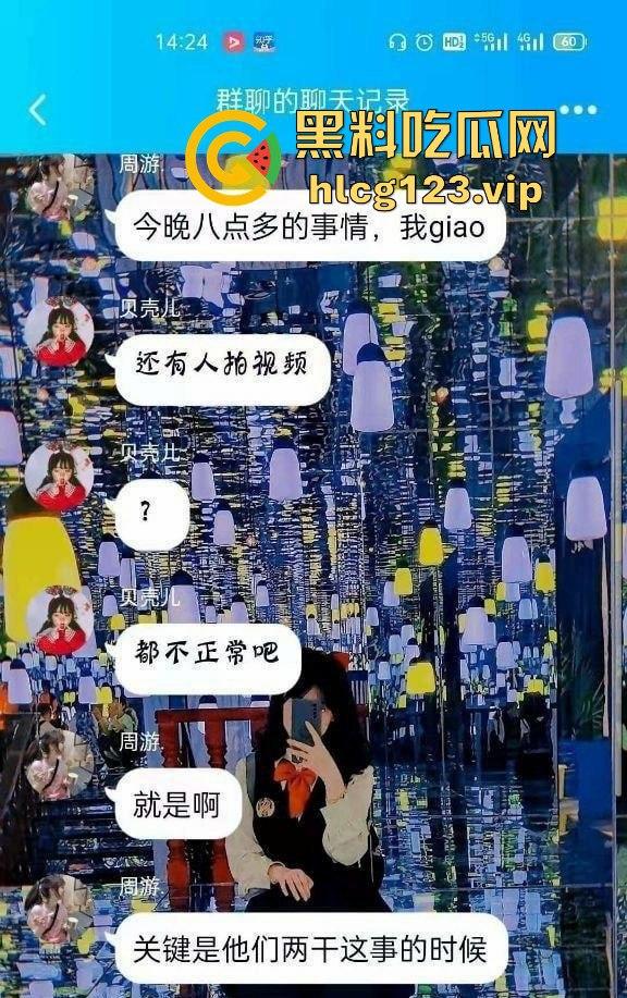 山东工程职业技术大学大一情侣操场啪啪被偷拍！光天化日下学生会带走，年轻人玩得真刺激！-2