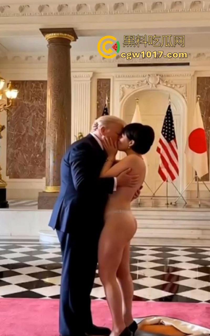 网友AI恶搞特朗普跟日本首相高市早苗甜蜜现场，平时铁娘子政客范儿，结果对川普眼神放电，真感觉她们私底下乱搞过！-1