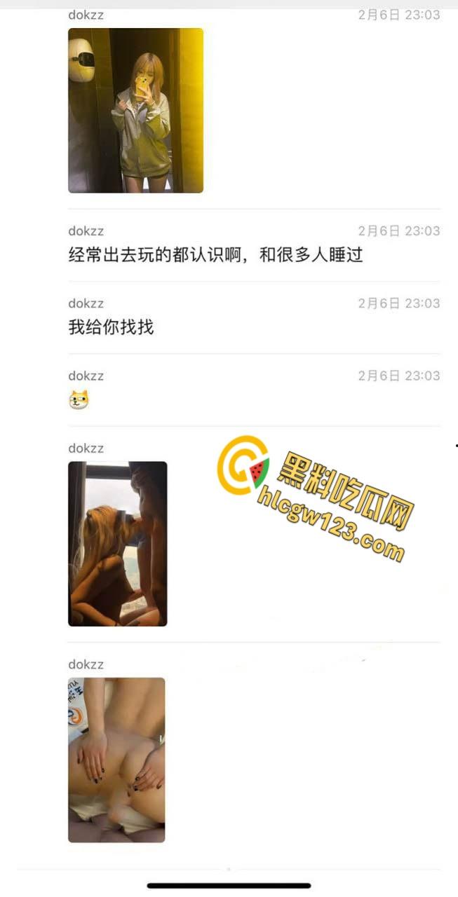 南极邮轮200欧拍下挪威大屌！中国辣妹被干到高潮喷水，逼肿了都舍不得他走！-2