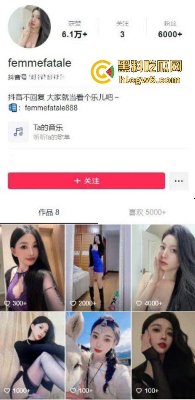 昆明抖音博主【femmefatale】线下私密视频曝光 极品身材颜值惊艳 榜一大哥疯狂后入干得白浆四溅！-1