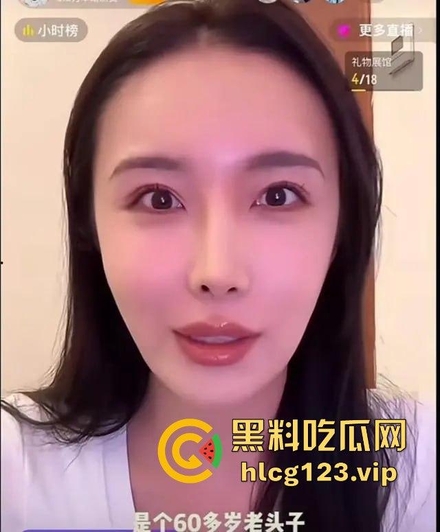 软饭小王子『焦皮』！抱富婆、撩老头，变性网红『智博』钱袋被掏空，软饭吃到爽！-15